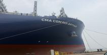 The sea trial for MV CMA CGM ROI ARTHUR was completed on Jun 29, 2026